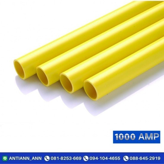 ขายส่งท่อร้อยสายไฟ - ร้านอุปกรณ์ไฟฟ้า พระราม2  - 1000 แอมป์ ขายส่งท่อร้อยสายไฟ - ร้านอุปกรณ์ไฟฟ้า พระราม2  - 1000 แอมป์