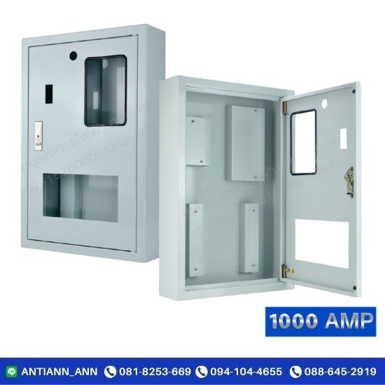 รับทำตู้คอนโทรล - ร้านอุปกรณ์ไฟฟ้า พระราม2  - 1000 แอมป์ รับทำตู้คอนโทรล - ร้านอุปกรณ์ไฟฟ้า พระราม2  - 1000 แอมป์